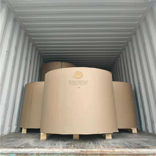 Rollo de papel de copia premium