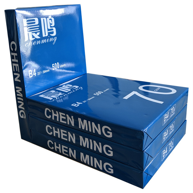 Papel de fotocopia B4 blanco para fotocopiadora