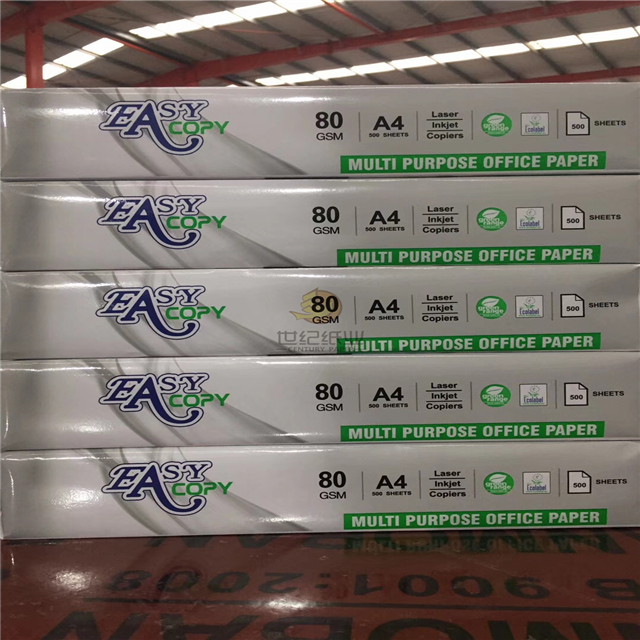 Papel de fotocopia para impresoras de inyección de tinta