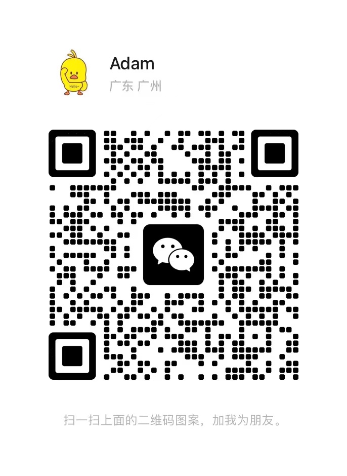 weChat